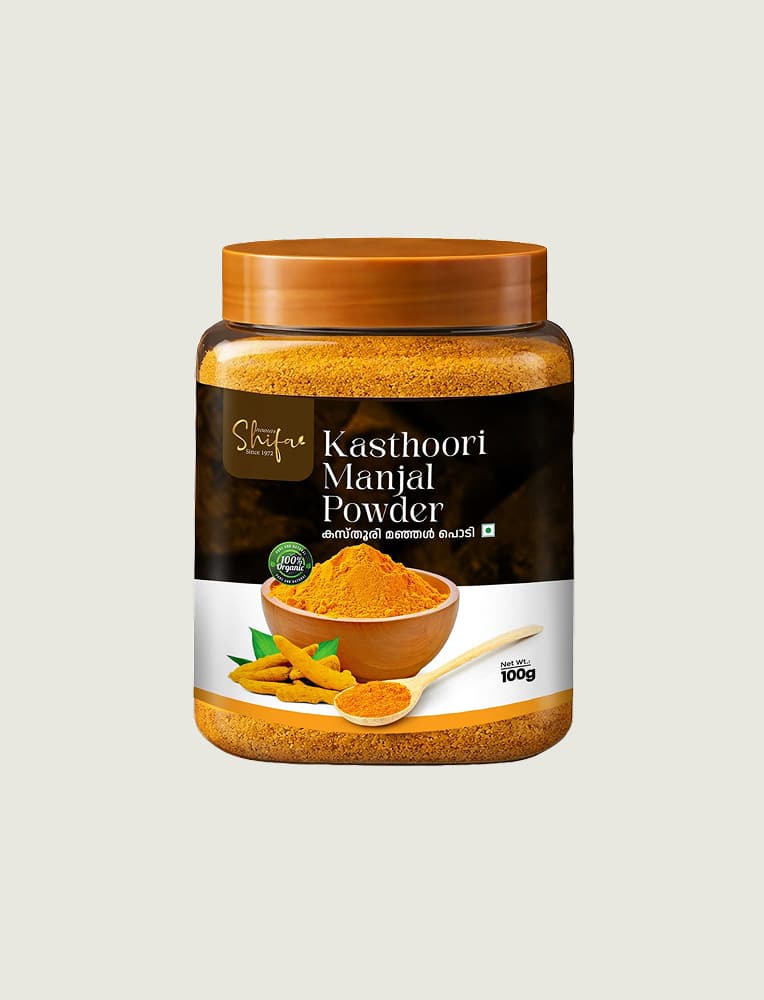 Kasthuri Manjal (Wild Turmeric) Powder (50GM)
